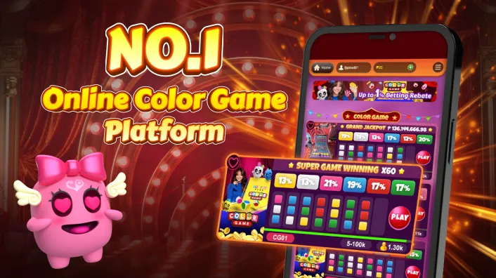 100jili Strategy Arcade Games