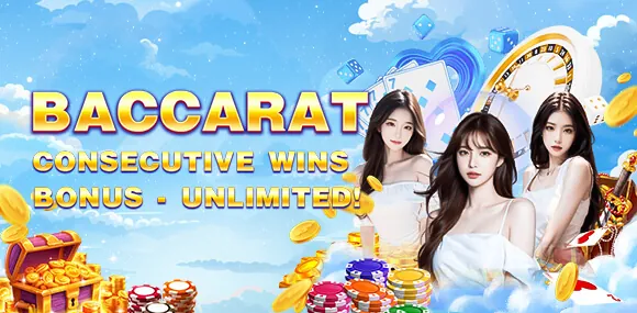Graphic showing a welcome bonus with 'Free 100' text and golden coins.